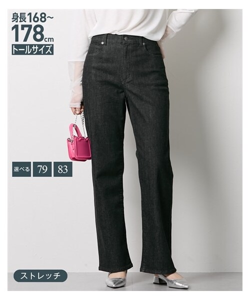 nissen（ニッセン）の「高身長　ストレッチデニムセミワイドパンツ　丈長め・トールサイズ　（選べる2レングス）（パンツ・レディース・ウォッシュドネイビー/ネイビー(ワンウォッシュ)/ライトブルー(ヒゲ加工)/ブラックデニム・64TT/67TT/70TT/73TT/76TT/80TT/84TT/88TT/96TT/104TT）」の16枚目の写真