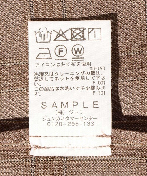 ADAM ET ROPE'（アダムエロペ）の「【DELEGANT】 コンフォート テーラードジャケット / セットアップ対応（テーラードジャケット・メンズ・ブラック/チャコール/ブラウン系・L/M/S）」の17枚目の写真