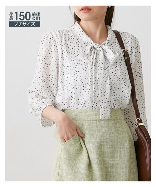 美品 パラスパレス 24年 たんぽぽ 柄 タック シャツ ブラウス サイズ 2 美品 パラスパレス 24年 たんぽぽ 柄 タック シャツ ブラウス