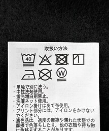 ITEMS URBANRESEARCH | OJISAMPO スウェットトップス(スウェット)