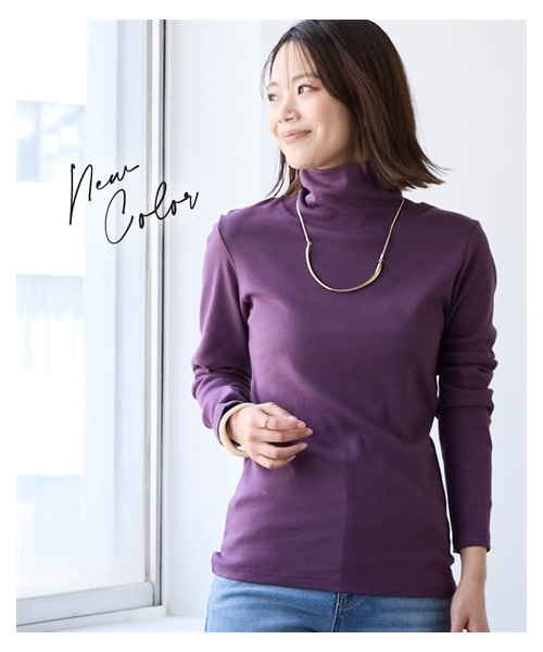nissen（ニッセン）の「綿１００％フライス素材タートルネック長袖Ｔシャツ（UVカット）＜大きいサイズ有＞（Tシャツ/カットソー・レディース・黒/オフホワイト/グレージュ/杢チャコールグレー/ネイビー/ライムグリーン/トープ/ディープグリーン/パープル・L/LL/3L/4L/5L/6L/8L/10L/S/M）」の8枚目の写真