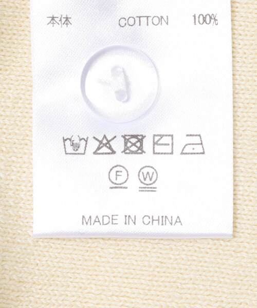 URBAN RESEARCH(アーバンリサーチ)の「crinkle crinkle crinkle FLOWER JACQUARD KNIT CAMI(キャミソール・レディース・IVORY/BLACK・Free)」の8枚目の写真