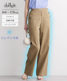 slattgir | 高身長 綿タッチハイパーライトボタンデザインワイドパンツ(接触冷感・UVカット・イージーケア)(トールサイズ)(その他パンツ)