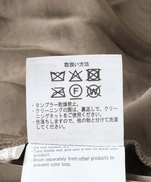 ITEMS URBANRESEARCH（アイテムズ アーバンリサーチ）の「サテンプリーツスカート（スカート・レディース・CHA/BRN/P.BEG・FREE）」の22枚目の写真