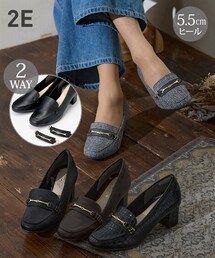 ２WAYビット付ローファーパンプス
