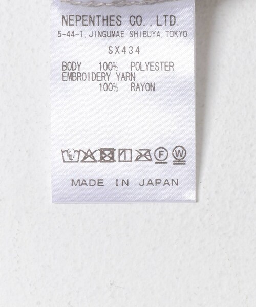 URBAN RESEARCH(アーバンリサーチ)の「Needles V-NECK LACE CARDIGAN(カーディガン/ボレロ・メンズ・GREY/EGGPLANT/BLACK・S/M)」の13枚目の写真