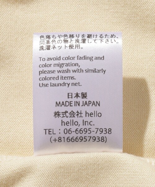 ADAM ET ROPE'(アダムエロペ)の「【RICE NINE TEN/ライス ナイン テン】HAND PRINT RINGER T-SHIRT(Tシャツ/カットソー・メンズ・グレー/ホワイト/クリーム・1/2)」の18枚目の写真