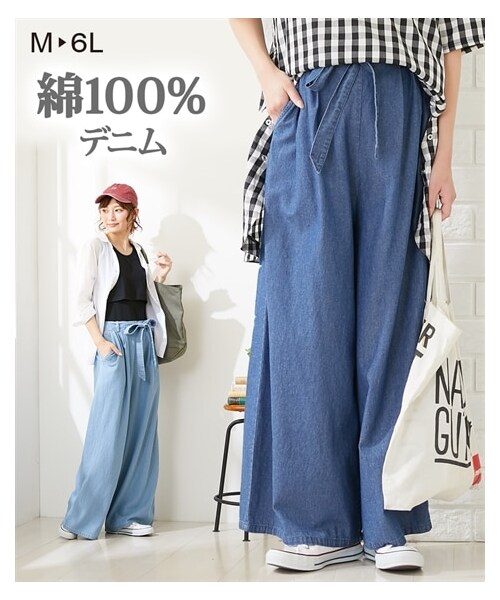 nissen（ニッセン）の「【産前・産後】綿１００％デニム　ウエストリボンワイドパンツ（マタニティウェア/グッズ・レディース・ネイビー/ブルー・マタニティM/マタニティL/マタニティLL/マタニティ3L/マタニティ4L/マタニティ5L/マタニティ6L）」の15枚目の写真