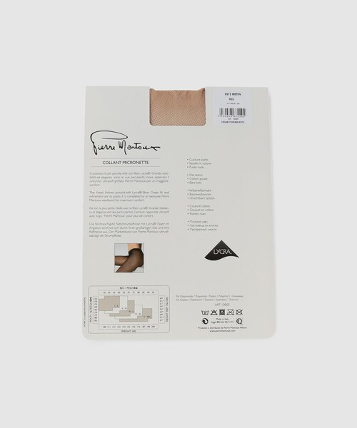 ROPE'(ロペ)の「【Pierre Mantoux】 MICRONETTE(フィッシュネット)(タイツ/ストッキング・レディース・ベージュ・F)」の3枚目の写真
