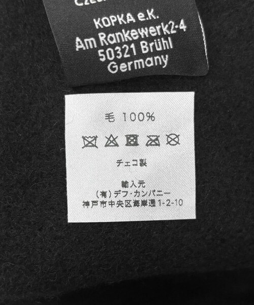 かぐれ（カグレ）の「Kopka　Roll Up Beret（ハンチング/ベレー帽・レディース・BK/D.GRY/L.BRMULTI/L.GRYMULTI・FREE）」の12枚目の写真