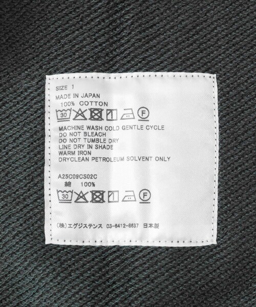 URBAN RESEARCH（アーバンリサーチ）の「MARKAWARE　HUGE SWEAT SHORT（スウェット・メンズ・FORESTGREY・1/2）」の9枚目の写真