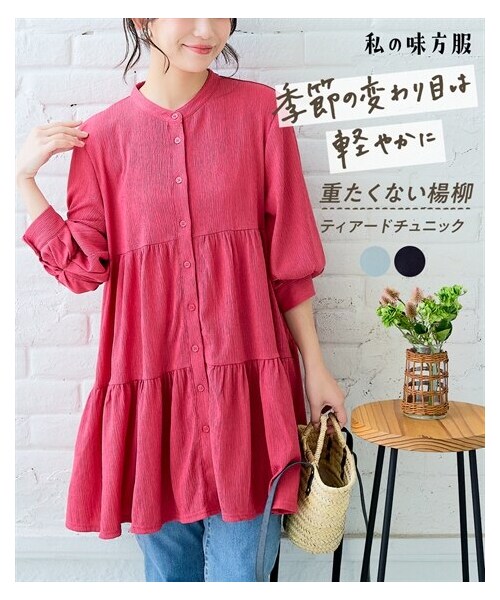 nissen（ニッセン）の「楊柳ティアードシャツチュニック（UVカット）＜大きいサイズ有＞（チュニック・レディース・チェリーピンク/アイスミント/黒・S/M/L/LL/3L）」の3枚目の写真