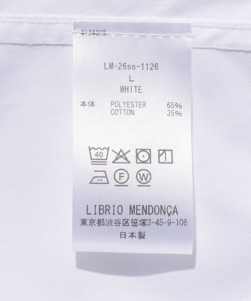 ADAM ET ROPE'（アダムエロペ）の「【LIBRIO MENDONCA/リブリオ メンドンサ】CROCHET COLLOR SHIRT（シャツ/ブラウス・メンズ・ホワイト・L/M）」の16枚目の写真