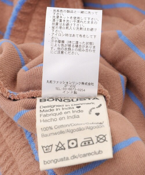 ADAM ET ROPE'(アダムエロペ)の「【BONGUSTA(ボングスタ)】naram ショーツ(その他パンツ・レディース・キャメル系/パープル系・1)」の19枚目の写真