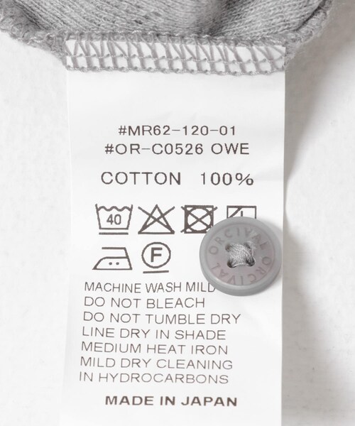 URBAN RESEARCH DOORS（アーバンリサーチドアーズ）の「ORCIVAL　CREW NECK CARDIGAN（カーディガン/ボレロ・レディース・WHITE/RED/GREY・1）」の13枚目の写真