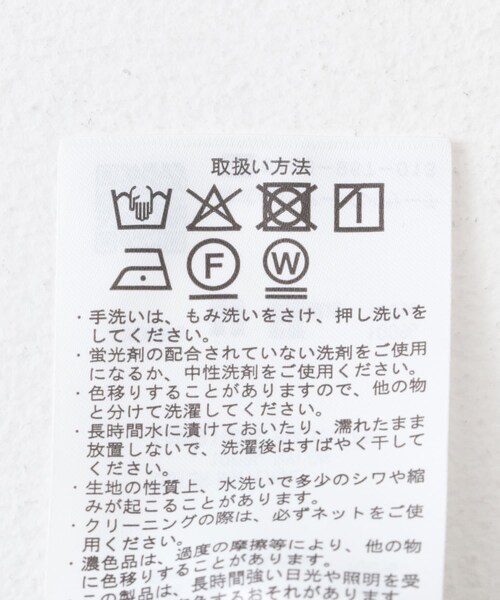 ITEMS URBANRESEARCH（アイテムズ アーバンリサーチ）の「バルーンベスト（ベスト・レディース・WHT/BLK・FREE）」の20枚目の写真