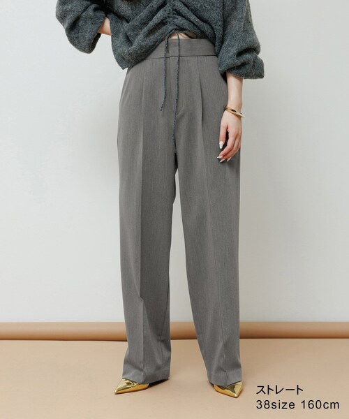 ADAM ET ROPE'（アダムエロペ）の「【WEB限定】骨格別スラックスパンツ（ストレート/ウェーブ/ナチュラル）（スラックス・レディース・ブラック/ブラック系/グレー/ライトグレー/グレー系/ベージュ/ベージュ系・36/38）」の20枚目の写真