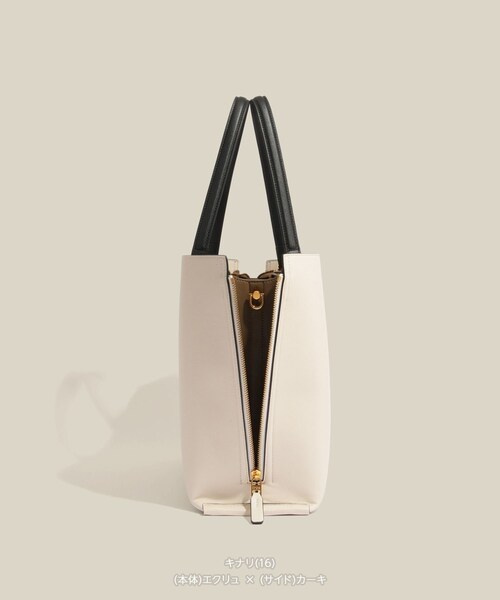 ROPE'(ロペ)の「【E'POR】Y BAG Wide/A4対応・通勤・26SS(トートバッグ・レディース・ブラック/グレー/キナリ/ダークブラウン/ダークグリーン・F)」の20枚目の写真