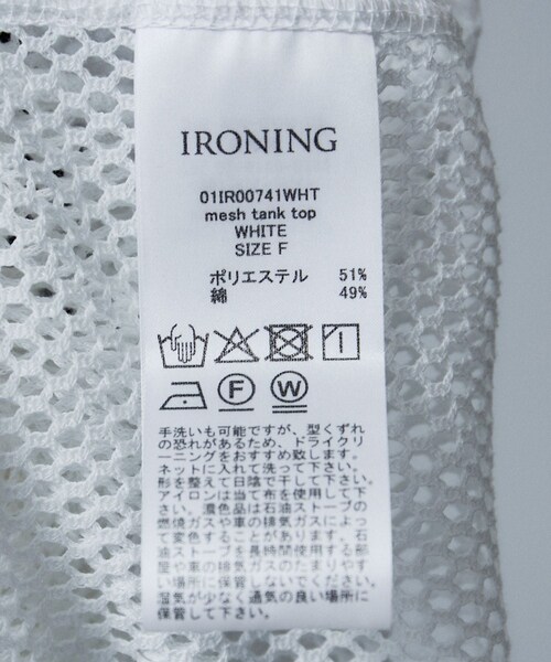 ADAM ET ROPE'（アダムエロペ）の「【IRONING（アイロニング）】mesh tank top（タンクトップ・レディース・ホワイト・F）」の21枚目の写真
