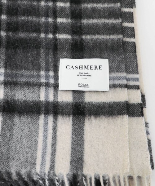 URBAN RESEARCH ROSSO（アーバンリサーチロッソ）の「カシミヤチェックストール（ストール/ショール・レディース・OFF×BROWN/OFF×BLACK・Free）」の6枚目の写真
