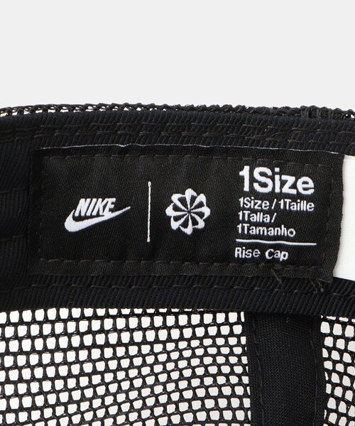 ROPE' PICNIC（ロペピクニック）の「【KIDS/キッズ】【NIKE/ナイキ】ライズ ストラクチャード トラッカーキャップ（キャップ・キッズ・ブラック・F）」の11枚目の写真