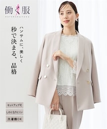 7days Life Styling | ストレッチダブルテーラードジャケット（イージーケア・セットアップ対応）＜大きいサイズ有＞(ステンカラーコート)