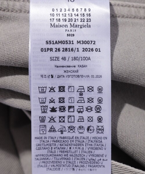ADAM ET ROPE'（アダムエロペ）の「【Maison Margiela/メゾン マルジェラ】DENIM JKT JPN LIMITED（デニムジャケット・メンズ・ライトグレー・46/48）」の15枚目の写真