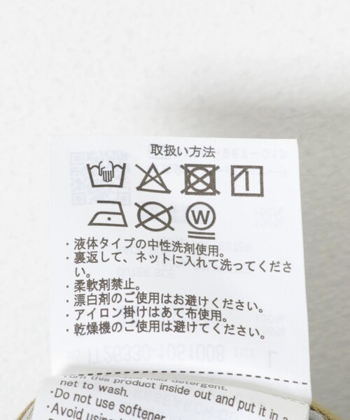 ITEMS URBANRESEARCH(アイテムズ アーバンリサーチ)の「撥水×防風 3Layerバルカラーコート(ステンカラーコート・メンズ・BLACK/DARK BEIGE・M/L)」の12枚目の写真
