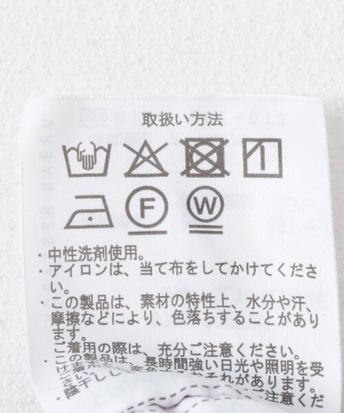 EKAL(エカル)の「製品染めジップデザインサロペット(サロペット/オーバーオール・レディース・チャコール/キャメル・one)」の15枚目の写真