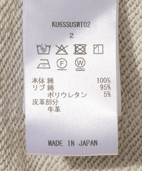 ADAM ET ROPE'（アダムエロペ）の「【KYOU/キョウ】BROTHERS Leather x Original Supima Aging Cotton Sweat（スウェット・メンズ・ブラック/グレー/オリーブ・1/2）」の20枚目の写真