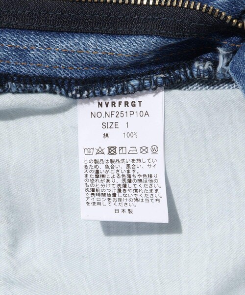 ADAM ET ROPE'（アダムエロペ）の「【NVRFRGT/ネヴァーフォーゲット】3D TWISTED JORTS（デニムパンツ・メンズ・ブルー系・1/2）」の15枚目の写真