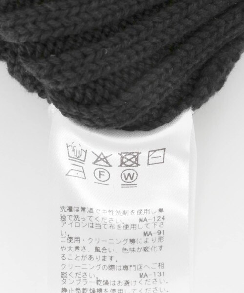 URBAN RESEARCH DOORS（アーバンリサーチドアーズ）の「KIJIMA TAKAYUKI　COTTON WATCH CAP（ニットキャップ/ビーニー・メンズ・BLACK/GRAY/SAGE GREEN/BROWN/BLUE GRAY/PINK・One）」の11枚目の写真