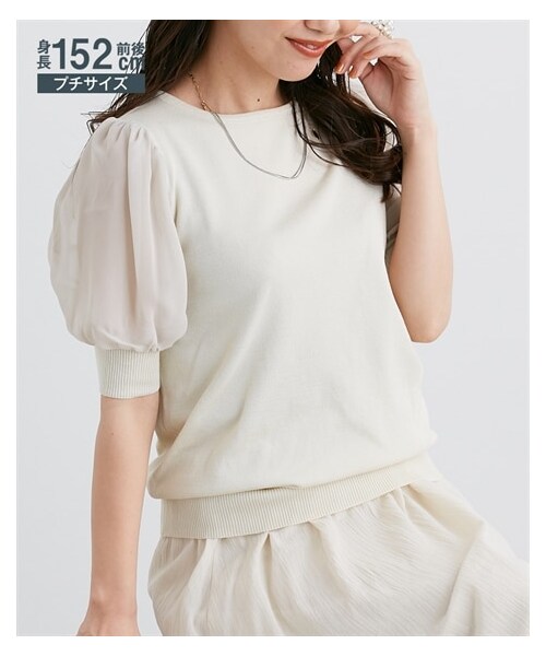 nissen（ニッセン）の「小さいサイズ　袖シフォンニットプルオーバー　低身長さん・小柄女性（ニット/セーター・レディース・アイスベージュ/ブラック/オフ/ブラック2/グレージュ・PSS/PS/PM）」の10枚目の写真
