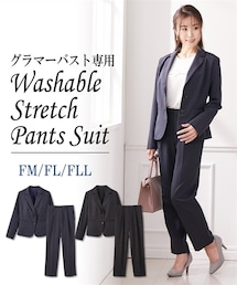 nissen | 【大きい胸専用】RISPY 洗える ストレッチテーラードジャケット　テーパードパンツスーツ(スーツセット)