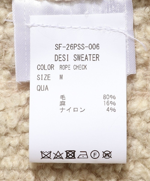 ADAM ET ROPE'（アダムエロペ）の「【Sefr/セファ】DESI SWEATER（ニット/セーター・メンズ・キナリ・M/S）」の11枚目の写真