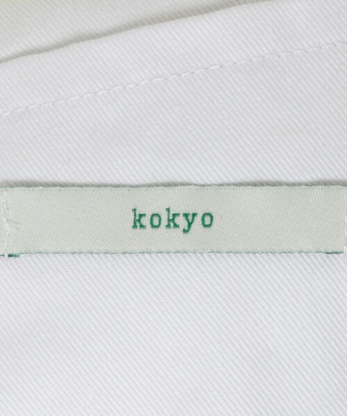 URBAN RESEARCH（アーバンリサーチ）の「kokyo　Medialuna Bag（ハンドバッグ・レディース・LIME・FREE）」の7枚目の写真