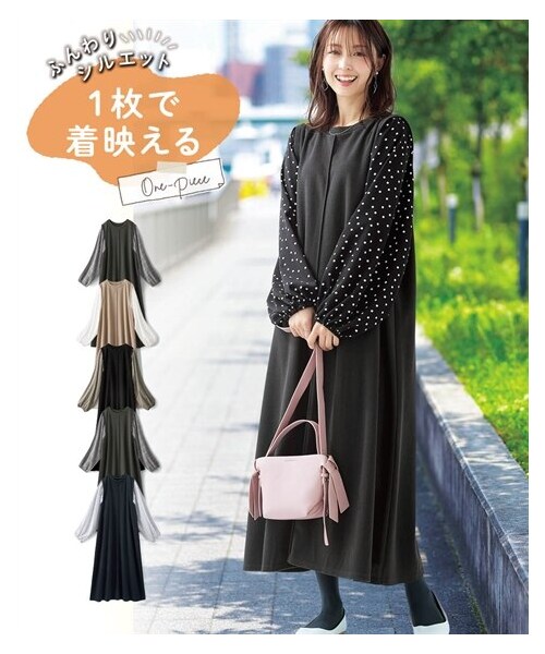 nissen（ニッセン）の「異素材使いボリューム袖カットソーロング丈ワンピース＜大きいサイズ有＞（ワンピース・レディース・チャコール×グレンチェック/黒×ギンガムチェック/ネイビー×ストライプ/黒×黒系花柄/黒×ドット/チャコールグレー×チェック/[ドロップ]ベージュ系×ベージュチェック・S/M/L/LL/3L/4L/5L/6L）」の8枚目の写真