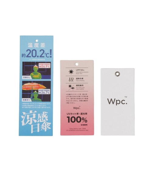 ROPE' PICNIC(ロペピクニック)の「【Wpc.】遮光ゴールドラインマーガレットmini折りたたみ傘/晴雨兼用・UVカット(折りたたみ傘・レディース・ブラック/ベージュ・F)」の16枚目の写真