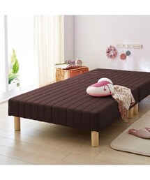 nissen | 運びやすい脚付きマットレスベッド(家具)