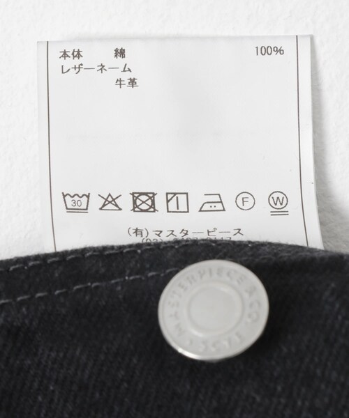URBAN RESEARCH（アーバンリサーチ）の「Scye　SELVAGE DENIM JACKET T-2（デニムジャケット・メンズ・クロ・36/38/40）」の13枚目の写真