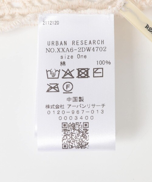 RODE SKO（ロデスコ）の「レースニットバブーシュカ（バンダナ/スカーフ・レディース・OFF/DARK BROWN・one）」の11枚目の写真