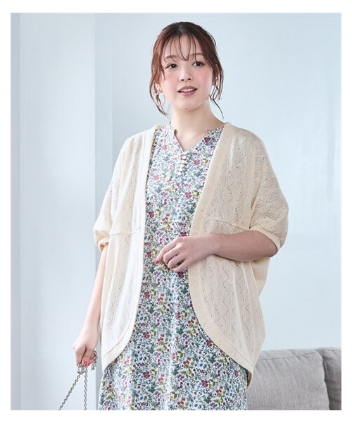 nissen（ニッセン）の「＜大きいサイズ＞ゆったりドルマンカーディガン（カーディガン/ボレロ・レディース・チャコール/オフホワイト/ピスタチオ・L/LL/3L/4L/5L/6L/8L/10L）」の6枚目の写真
