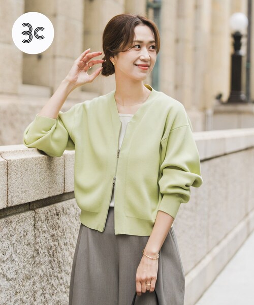 URBAN RESEARCH DOORS（アーバンリサーチドアーズ）の「『仁村紗和さん着用』『UR TECH Renew Knit』VネックZIPカーディガン（カーディガン/ボレロ・レディース・OFF/PINK/PISTACHIO/NAVY・Free）」の2枚目の写真