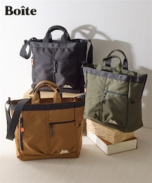 ユーティリティー２WAYショルダーバッグ（A4対応）