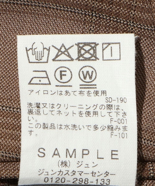 ADAM ET ROPE'（アダムエロペ）の「【DELEGANT】テーパード スラックス（スラックス・メンズ・ブラック/チャコール/ブラウン系・L/M/S）」の17枚目の写真