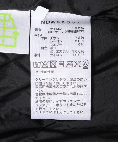 URBAN RESEARCH DOORS（アーバンリサーチドアーズ）の「THE NORTH FACE　Short Baltoro Light Jacket（その他アウター・レディース・RK/CK/K・M）」の15枚目の写真
