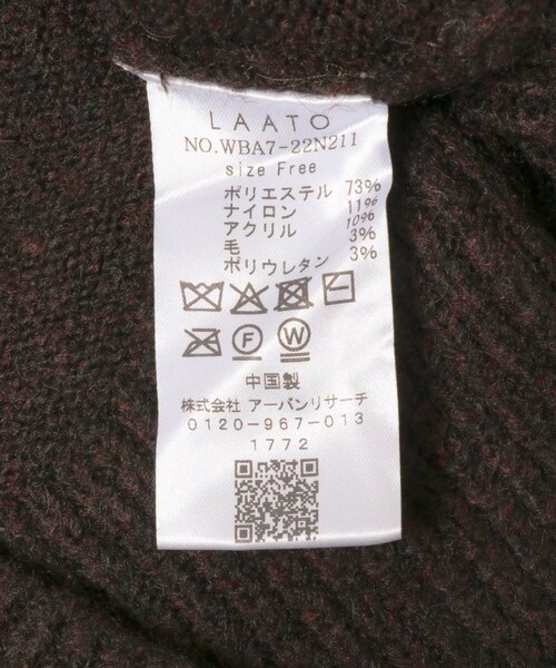 LAATO（ラート）の「frill frill knit（ニット/セーター・レディース・チョコレート/ミッドナイト/ハニー・FREE）」の12枚目の写真