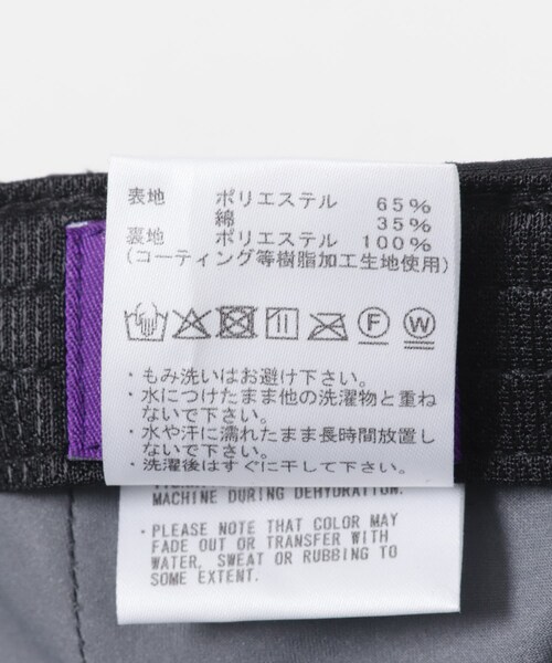 URBAN RESEARCH DOORS（アーバンリサーチドアーズ）の「THE NORTH FACE PURPLE LABEL　65/35 WINDSTOPPER CAP（キャップ・メンズ・L.GRAY(LH)/BEIGE(VB)/A.GRAY(AH)/BLACK(K)・One）」の11枚目の写真