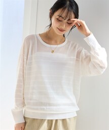 SMILE LAND | 〈大きいサイズ〉【アイスクリーンライト】シアーニットボーダートップス（接触冷感・毛玉になりにくい・洗濯機で洗える）(ニット/セーター)