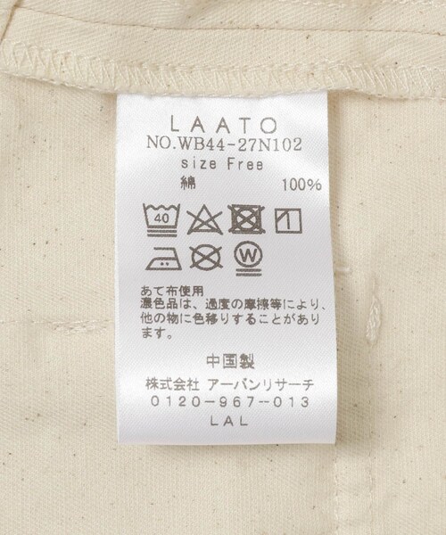 LAATO（ラート）の「denim pocket jacket（カバーオール・レディース・インク/クリーム・FREE）」の10枚目の写真